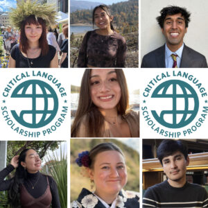 Photo of seven 2025 Critical Language Scholarship recipients with program logo.